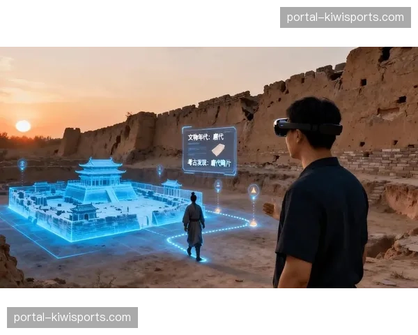 AR增强现实技术正与现场大屏联动创造沉浸式观赛新空间